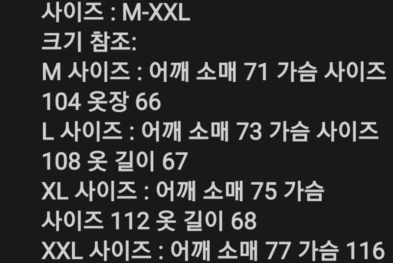 Screenshot_20250125_112713.jpg