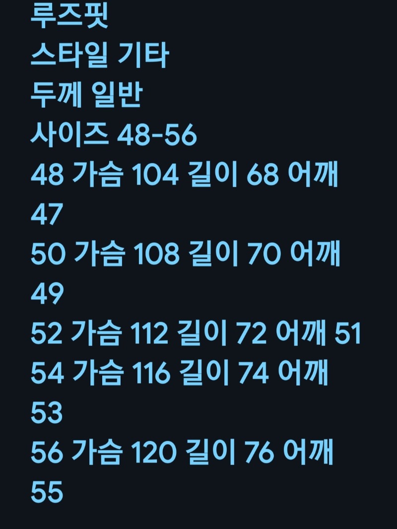 Screenshot_20250426-154813_Translate.jpg