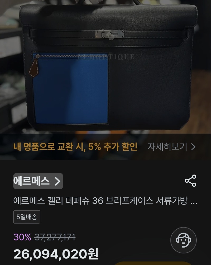 Screenshot_20250717_171215.jpg