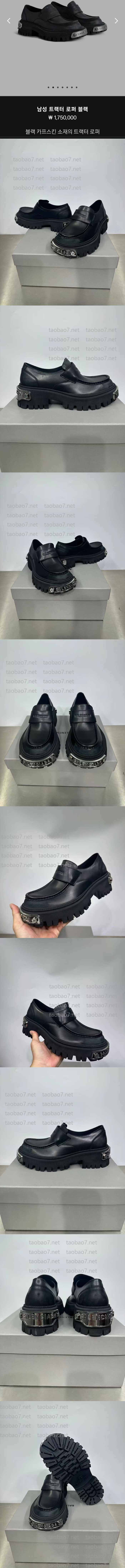 Weixin Image_20251017153725_4916_10-vert.jpg