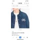 2021년 디올 And Shawn 자수 꿀벌 로고 데님 셔츠자켓