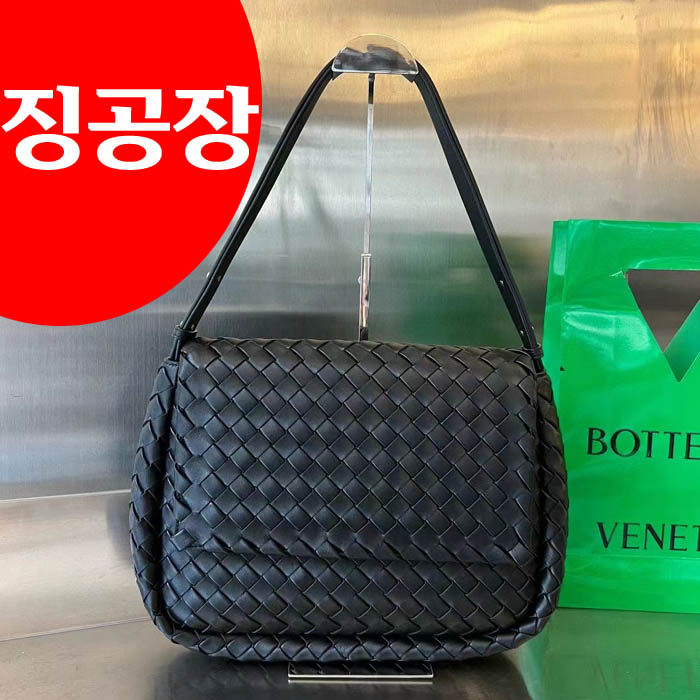 보테가베네타 숄더백 BOTTEGA VENETA Cobble Shoulder Bag 72578003