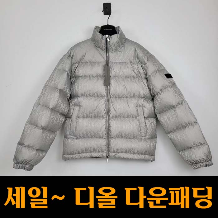 세일~ 디올 오블리크 로고 다운패딩 2종 1116