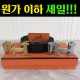 에르메스 H버클 벨트 2종 커팅식 빅사이즈