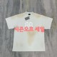 23SS 발렌시아가 크립토 워싱 더티 반팔티셔츠