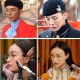 Gucci Eyewear 구찌 아이웨어 헥사곤 프레임 안경