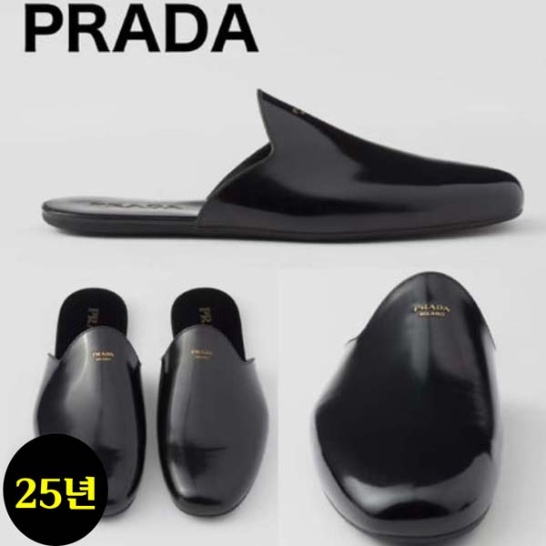 25년 프라다 로고 Brushed 레더 Slippers 2종 0609