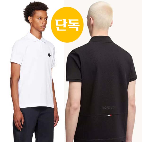 25년 몽클레어 백로고 폴로 반팔 티셔츠 2종 0617