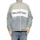 25년 발렌시아가 로고 Printed Colour Block 데님재킷 0626