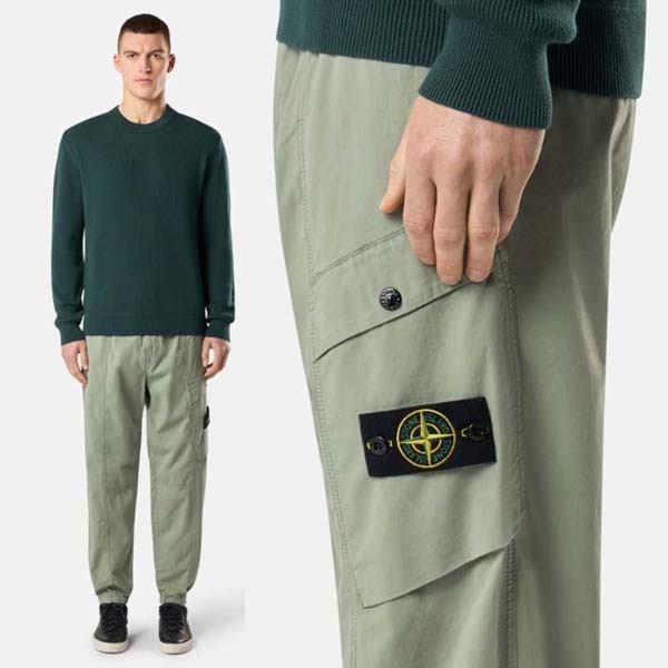 스톤아일랜드 수피마 코튼 트윌팬츠 2종