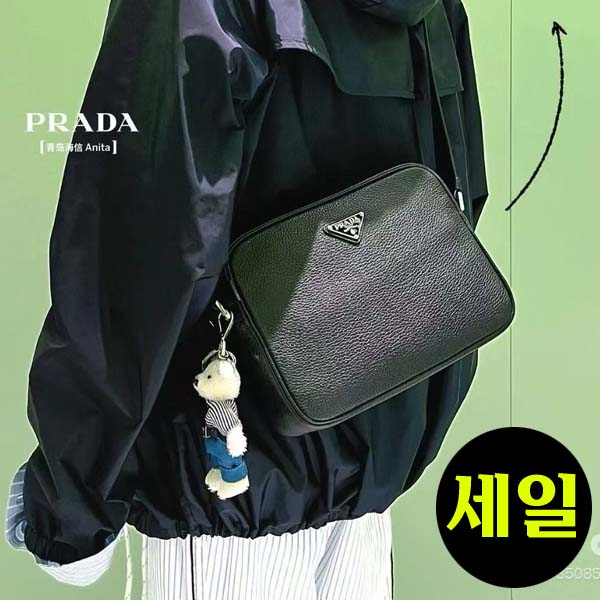 프라다 삼각로고 사피아노 레더 크로스백 0717