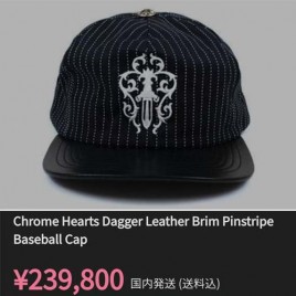 크롬하츠 Dagger 레더 Brim Pinstripe 베이스볼갭