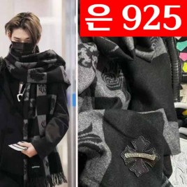 크롬하츠 로고 양모 레더 십자가 은 925 머플러