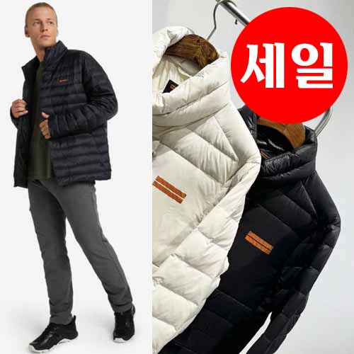 25년 제냐 수입 방수원단 다운 패딩 2종 1026