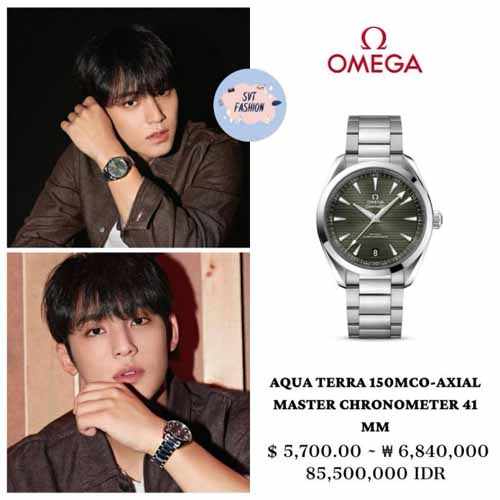 오메가 씨마스터 아쿠아 테라 올리브 그린 와치