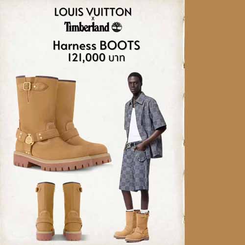 25년 루이비통 x 팀버랜드 하네스 레더 부츠 2종 1113