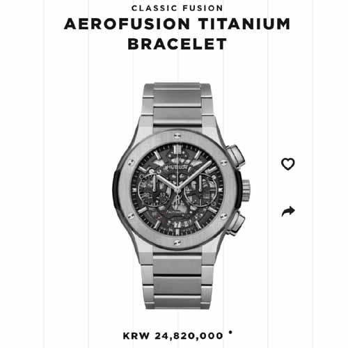 위블로 클래식 퓨전 에어로퓨전 티타늄 와치