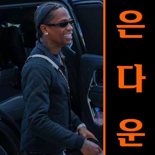 크롬하츠 은 925 단추 구스다운 블랙 점퍼 1207