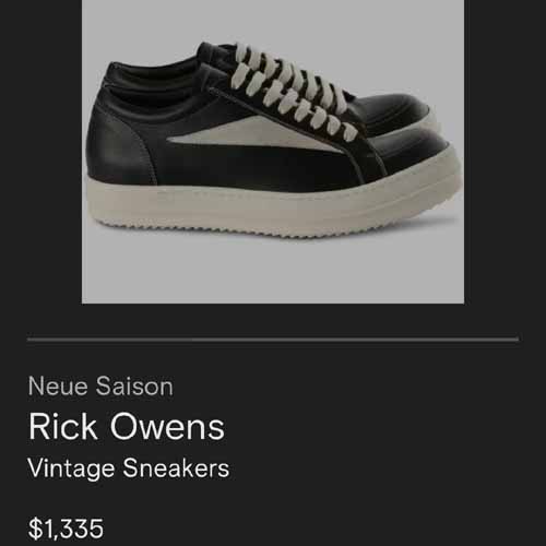 25ss 릭오웬스 반스 다크쉐도우 포터빌 빈티지 레더 스니커즈 1228