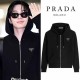 프라다 로고 후디 블랙 집업
