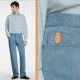 26ss 루이비통 Masion Exclusive 실크 블렌드 데님 팬츠 0305