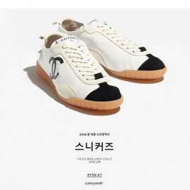 26년 샤넬 프리컬렉션 엠보싱 레더 화이트 스니커즈